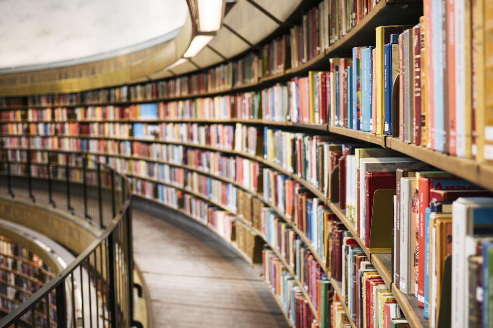 中国について学ぶための蔵書